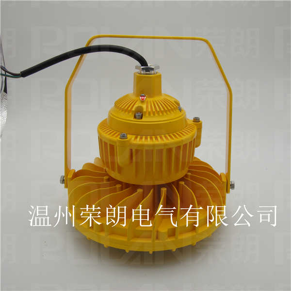 SW7151-50WLED防爆燈 養(yǎng)殖場用防爆照明燈