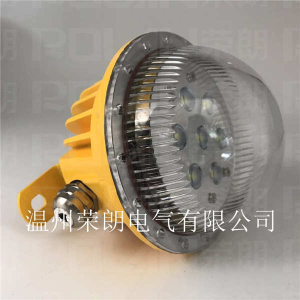 江蘇20WLED防爆燈 SW7162防爆免維護(hù)燈