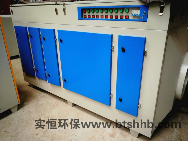 光氧催化設(shè)備6