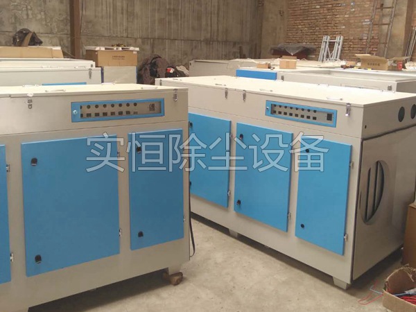 UV光氧催化設(shè)備3