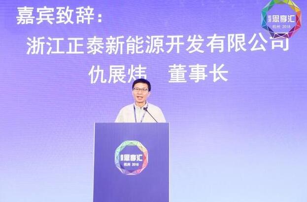 QQ截圖20180916213411