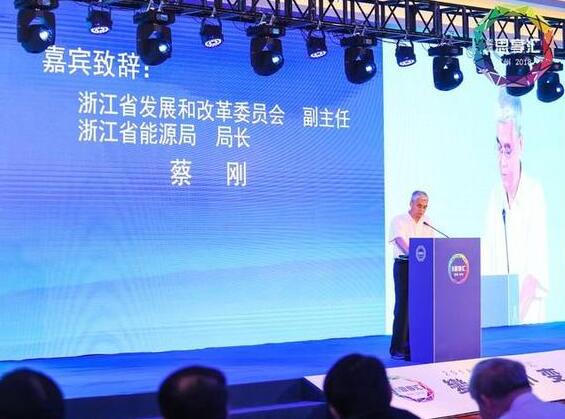 QQ截圖20180916213358