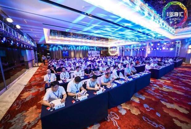 QQ截圖20180916213340