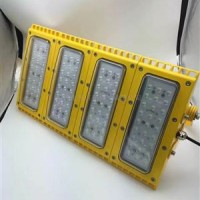 150WLED防爆燈 SW7350法蘭式模組LED燈