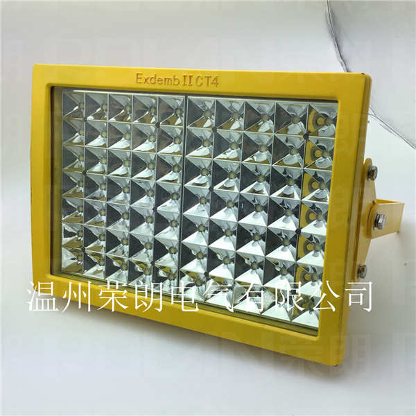 GF9041防爆壁式燈