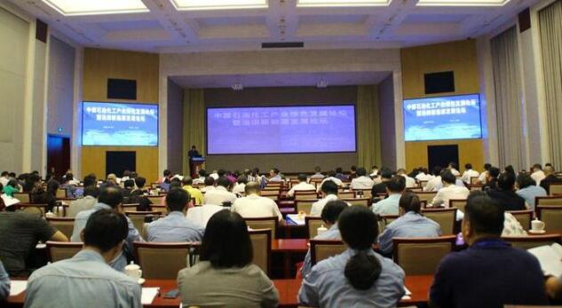 QQ截圖20180919082853