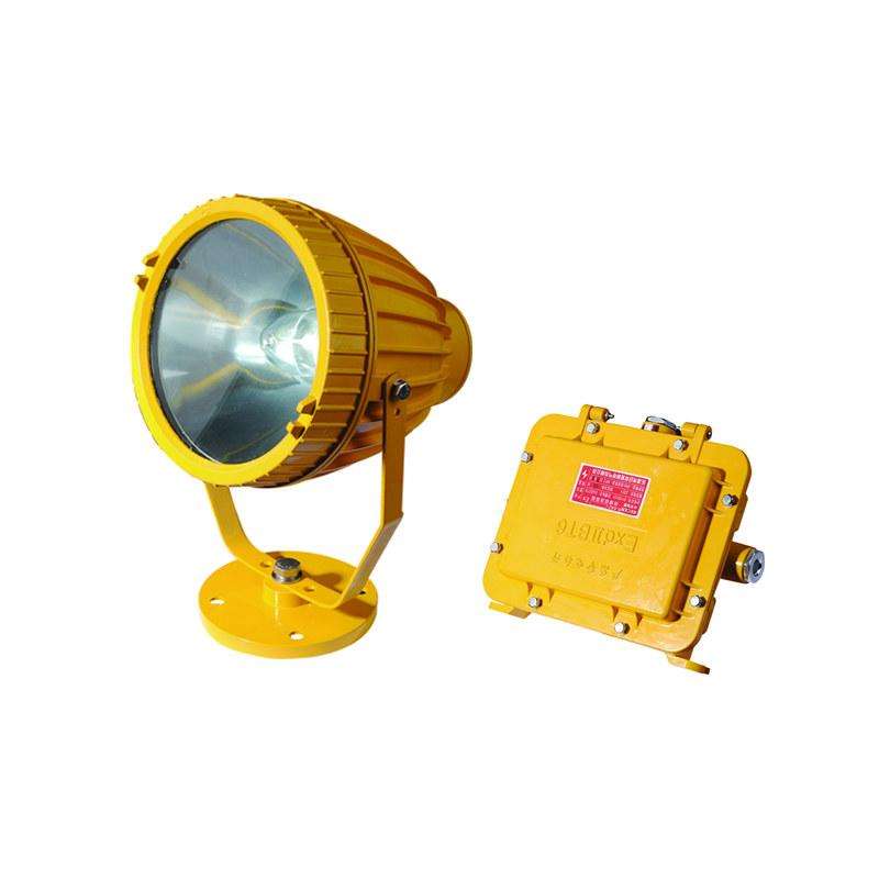 煤塵70W防爆鈉燈 BTW6216防爆投光燈 
