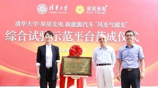 QQ截圖20180919211207