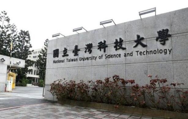 QQ截圖20180920095620