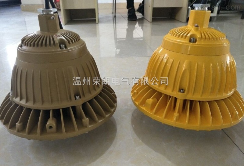 BPC8766防爆吸頂燈 60WLED防爆燈價(jià)格