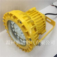 GF9035油庫(kù)LED防爆燈 吸頂式30W防爆泛光燈