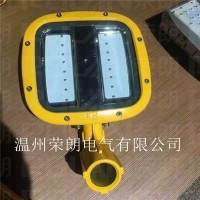 配電室55WLED防爆燈 HRD93防爆長壽燈