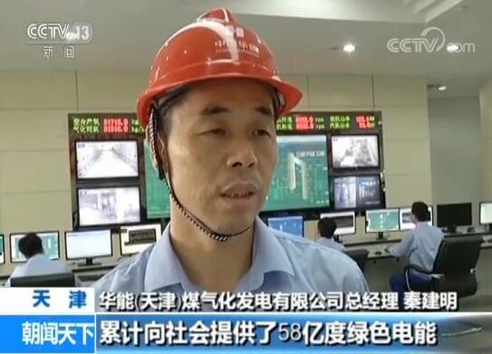 QQ截圖20180925152220