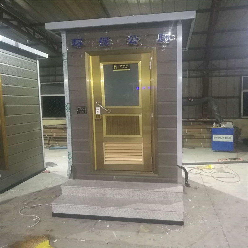 微信圖片_2018092008050311