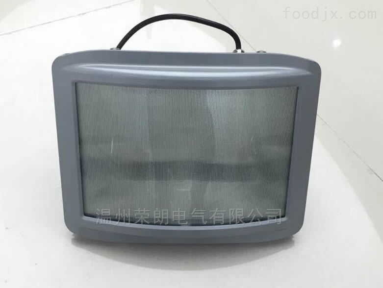 GT301廠區(qū)防眩通路燈 100W三防節(jié)能燈