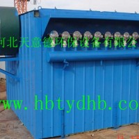 單機脈沖除塵器結(jié)構(gòu)DMC脈沖布袋除塵器安裝圖文說明