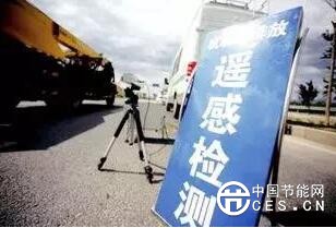 QQ截圖20181011204013