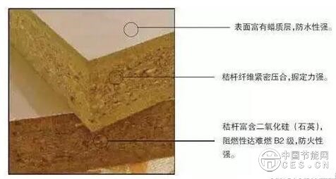 QQ截圖20181016065444