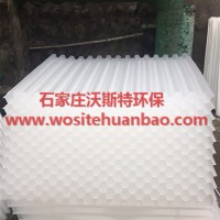 乙丙共聚斜管填料蜂窩斜管填料