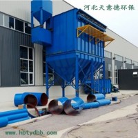 大風(fēng)量氣箱式脈沖布袋除塵器分室脈沖噴吹處理