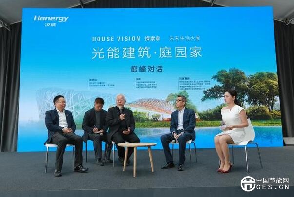 QQ截圖20181016202940