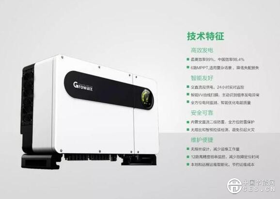 QQ截圖20181016205518