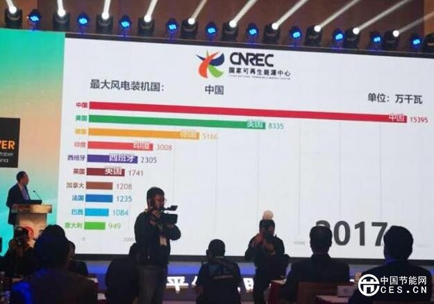 QQ截圖20181017203934