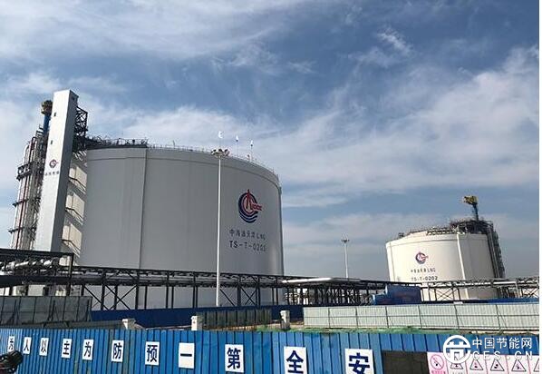 QQ截圖20181017210713