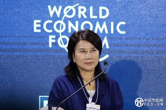 QQ截圖20181019082927