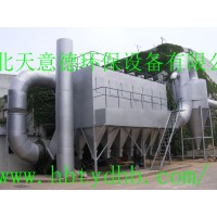 鑄造廠鍋爐除塵器沖天爐脈沖離線反吹袋式除塵器