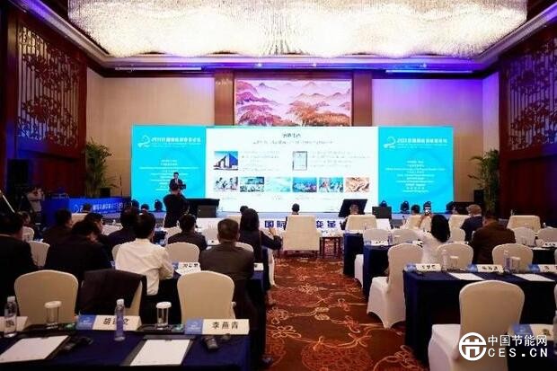 QQ截圖20181022212437