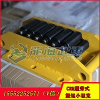 CRM履帶搬運小坦克 200/250/300噸重物移運器