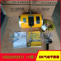 全行程氣動(dòng)平衡器KAB-100ZG 韓國(guó)khc品牌代理商