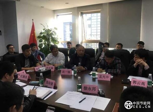 QQ截圖20181026074731