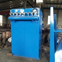 新型DMC單機脈沖除塵器機械抖動型除塵器