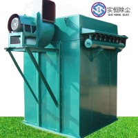 淄博紡織車間布袋除塵器山東實(shí)恒脈沖除塵器生產(chǎn)廠家