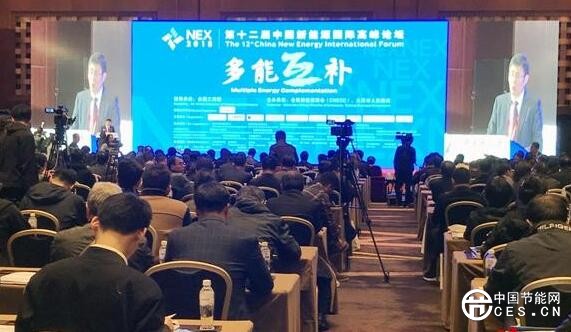 QQ截圖20181030231758