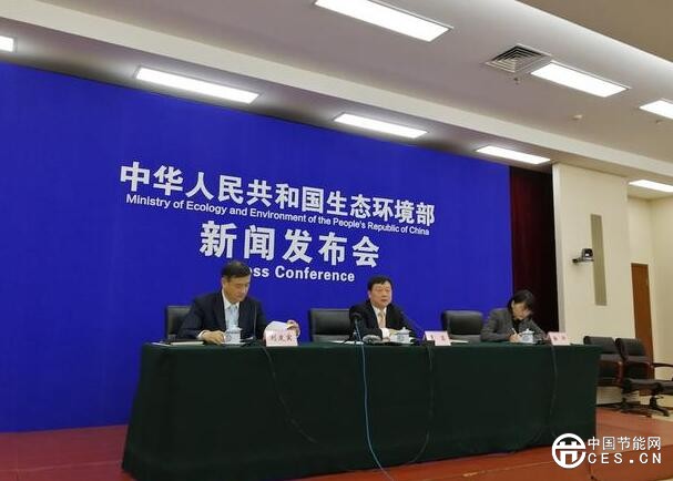 QQ截圖20181031191926