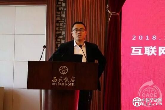 QQ截圖20181103093345