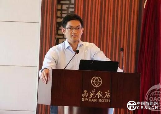 QQ截圖20181103093402