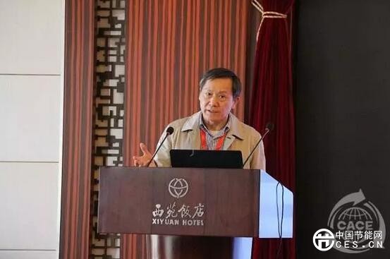 QQ截圖20181103093419