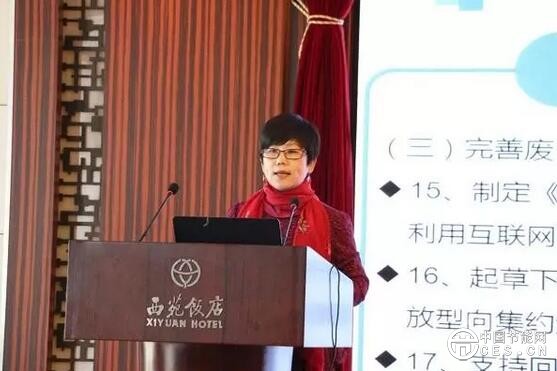 QQ截圖20181103093428