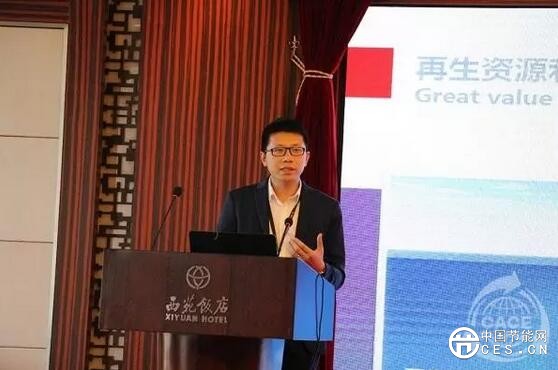 QQ截圖20181103093453