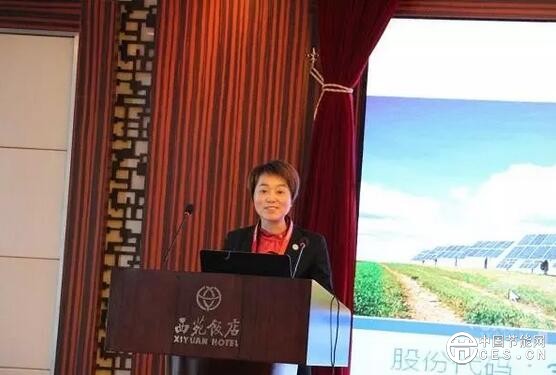 QQ截圖20181103093508