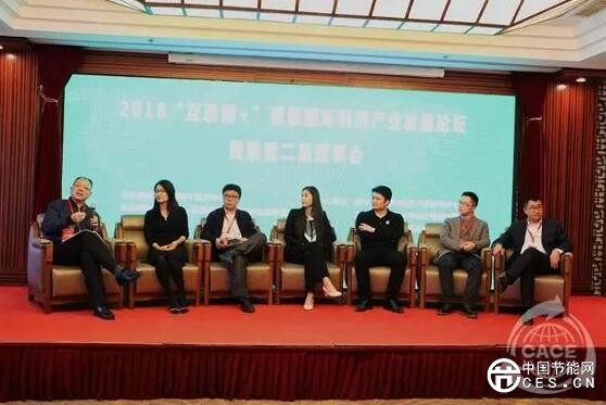 QQ截圖20181103093525