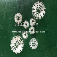 液面覆蓋球填料廠家 多面空心球填料 沃斯特環(huán)保