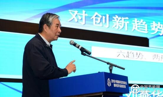 QQ截圖20181104182043