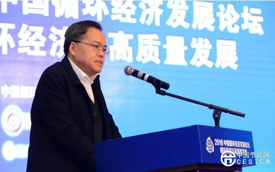 QQ截圖20181104182112