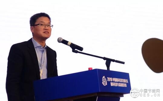 QQ截圖20181104182229