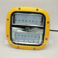 造紙廠LED防爆燈45W-BDE607防爆吸頂燈